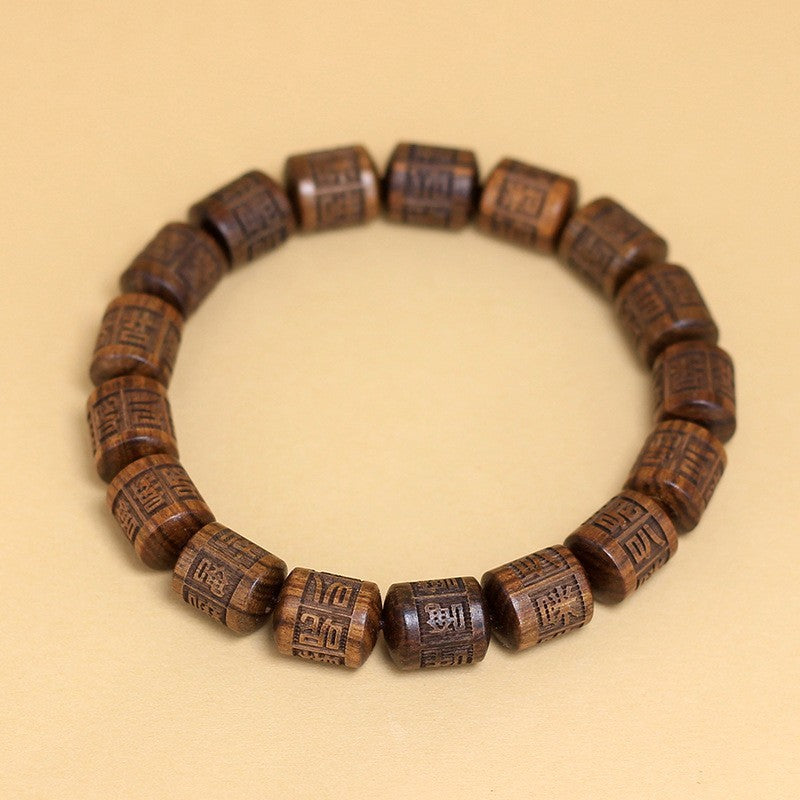 Black Rosewood Rosary Plus Spacer Beads Bracelet