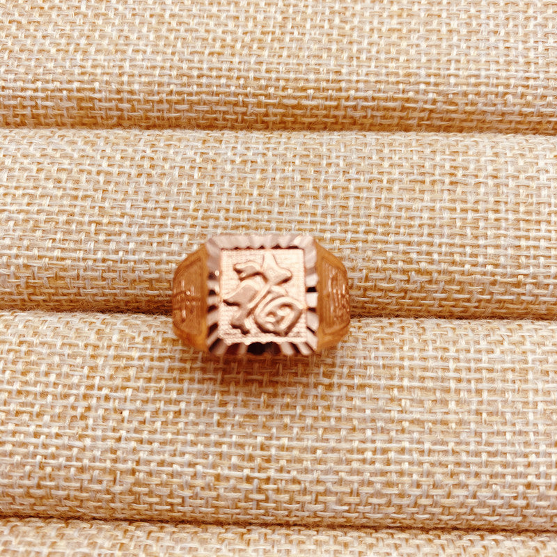 Women's & Men's Copper Red Lucky Fortune Man's Pure Gold Setting Rings