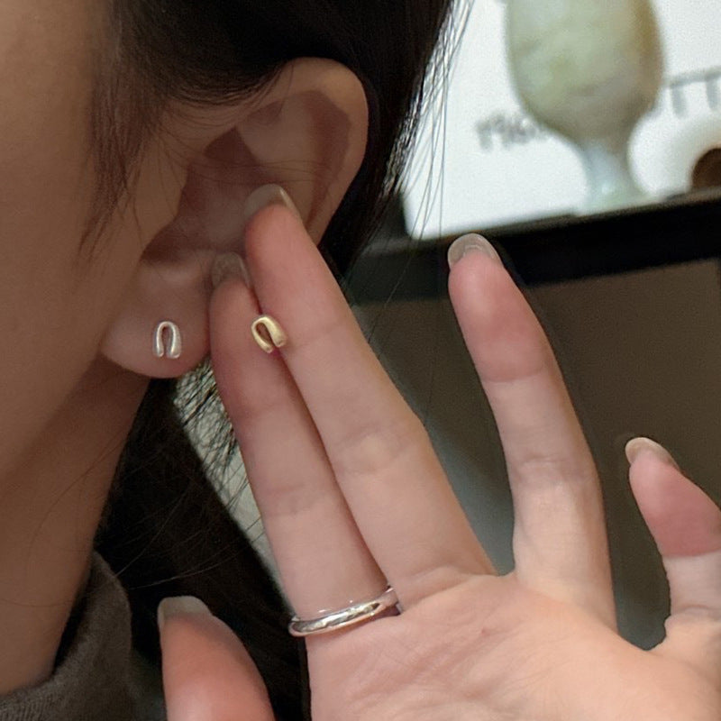 Women's Retro Frosted U-shaped Horseshoe For Mini Small Earrings