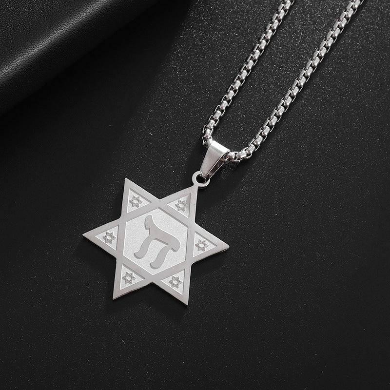 Men's Fashion Stainless Steel Personality Simple Trend Necklaces