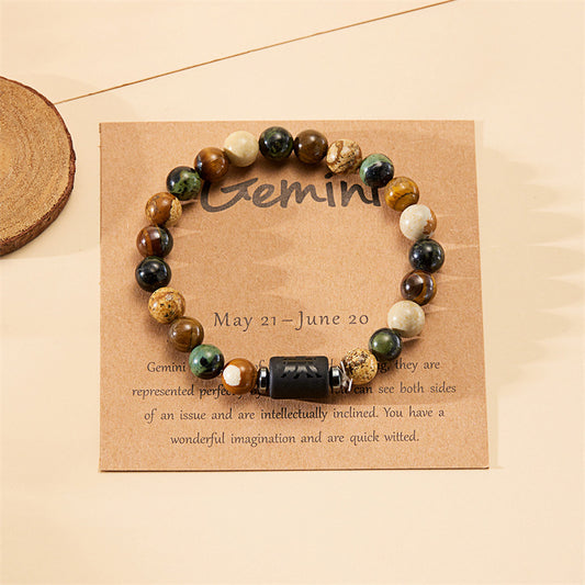 Personality Twee Constellation Elastic Beaded Tigereye Bracelets