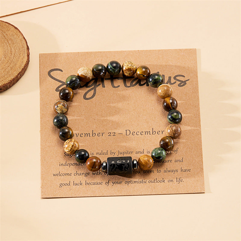 Personality Twee Constellation Elastic Beaded Tigereye Bracelets