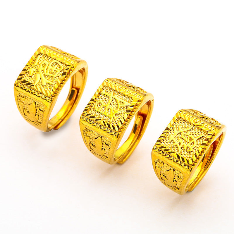 Men's Cai Domineering Open Vietnam Placer Gold Rings