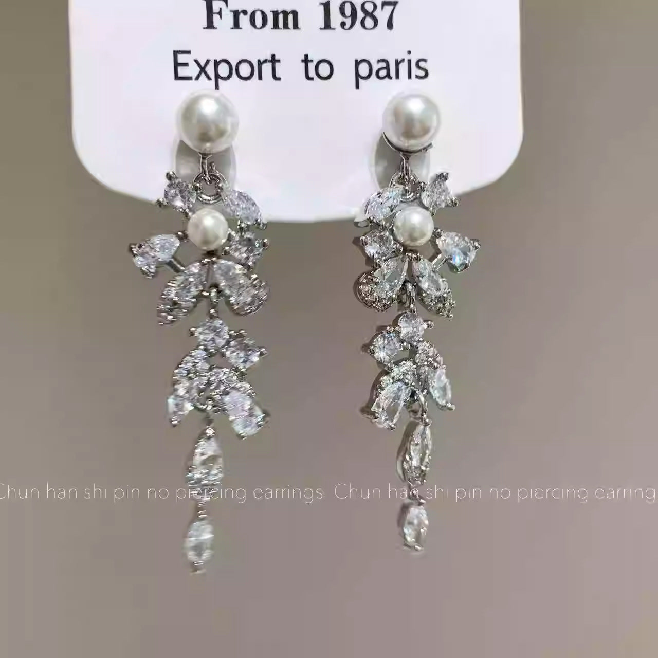 Tassel Champagne Gold Pearl Light Luxury High-grade Earrings