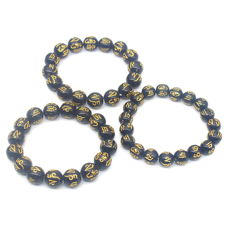 Women's & Men's Obsidian Live Gold Store Welfare Small Bracelets
