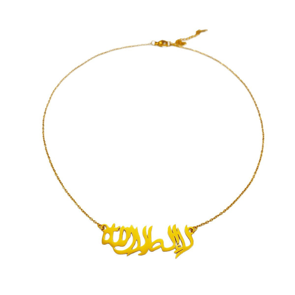 Women's Gold Arabic Text Clavicle Chain Simple Necklaces