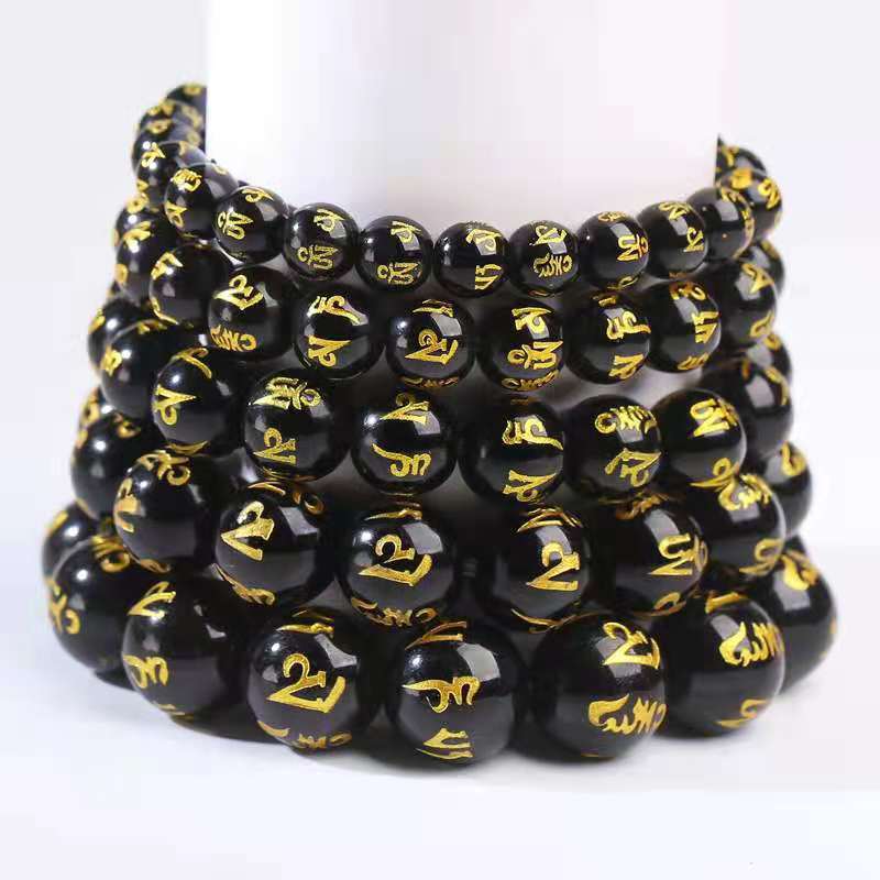 Women's & Men's Six Words Mantra Beads Imitation Natural Crystal Bracelets