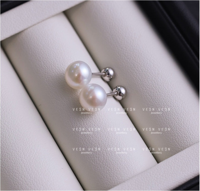 Sterling Sier Natural Freshwater Pearl Ear Spiral Tightening Earrings