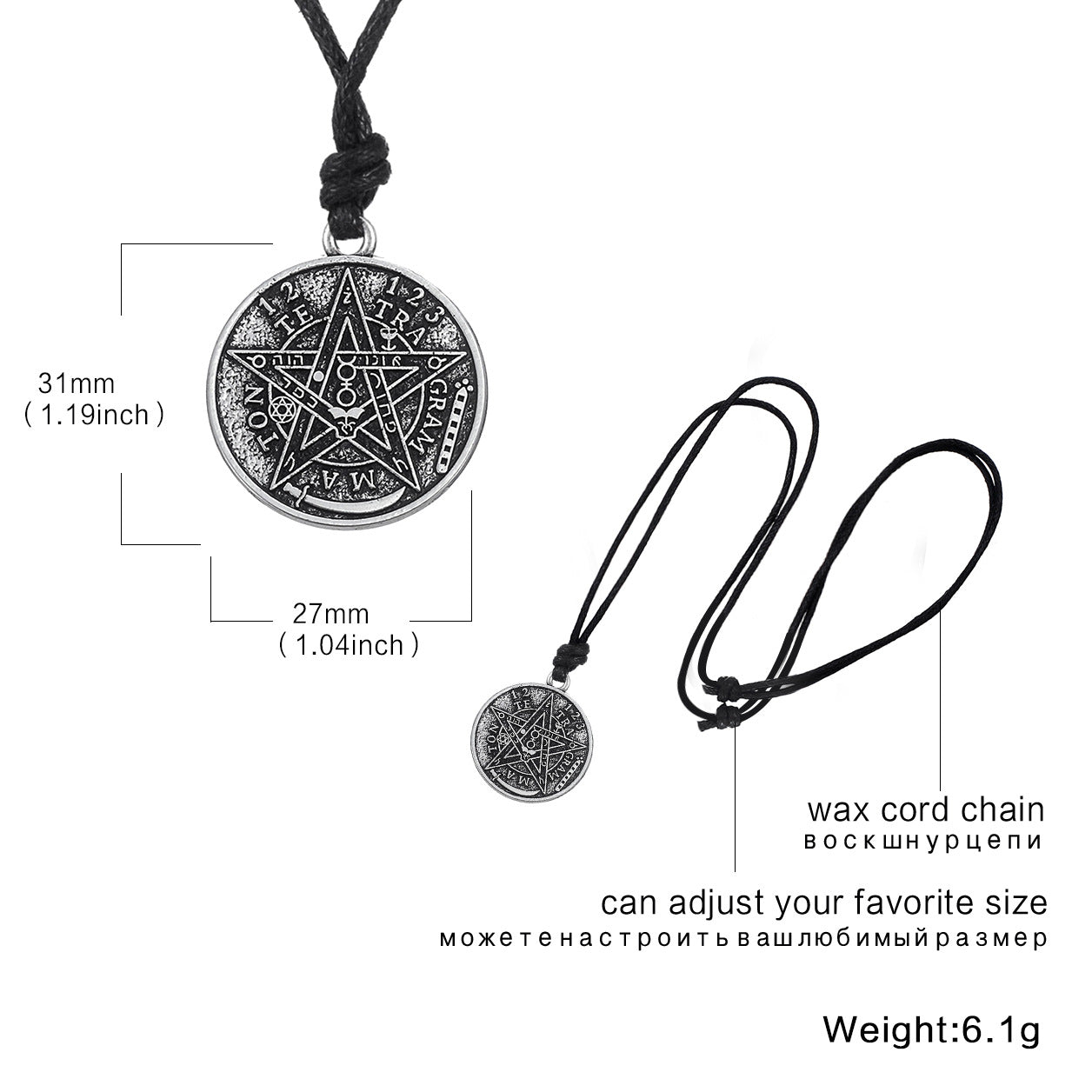 Pattern Round Five-pointed Lucky Pentagram Double-sided Necklaces