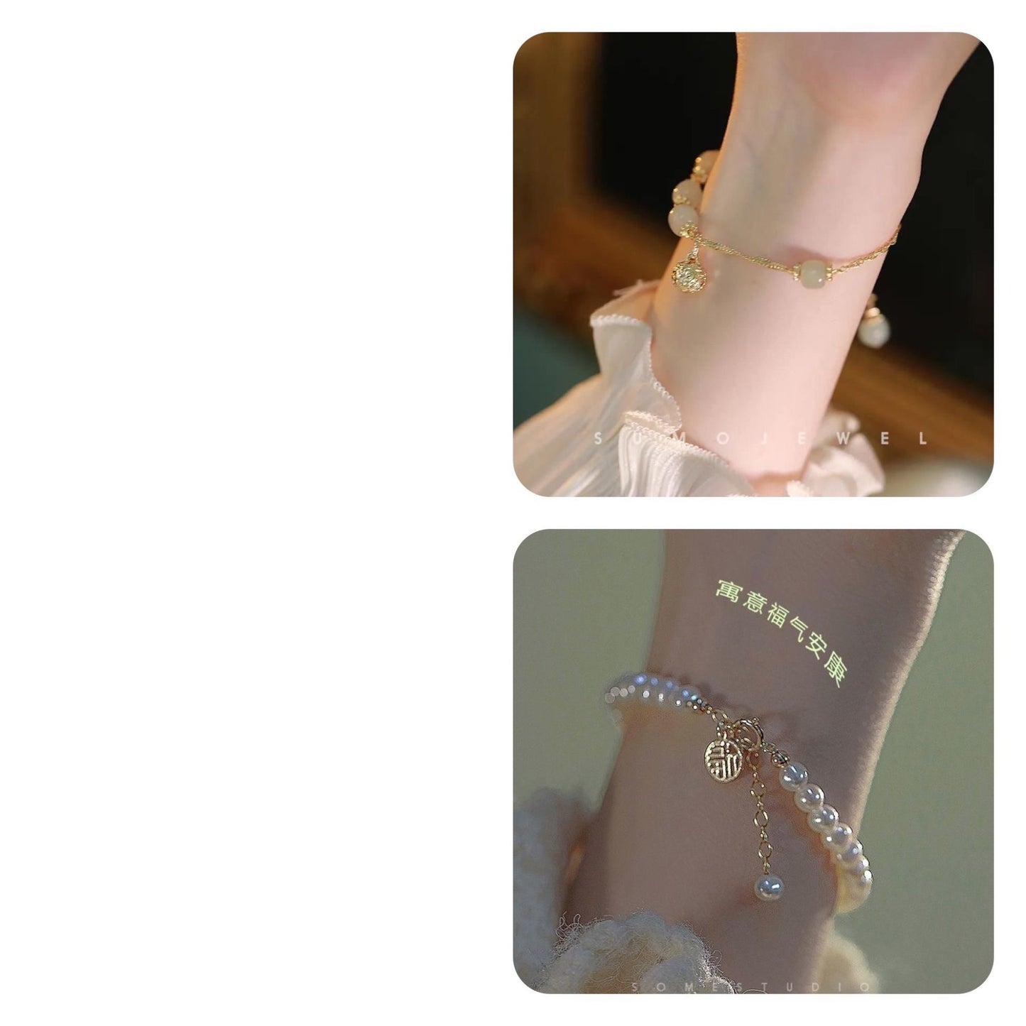 Yu Bell High-grade Personality Female Handmade Bracelets