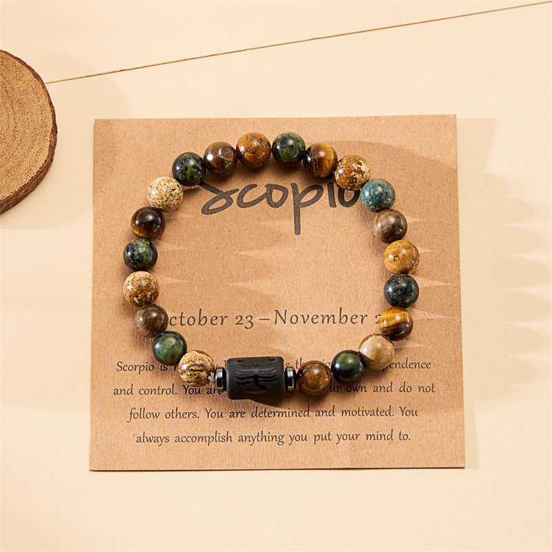 Personality Twee Constellation Elastic Beaded Tigereye Bracelets