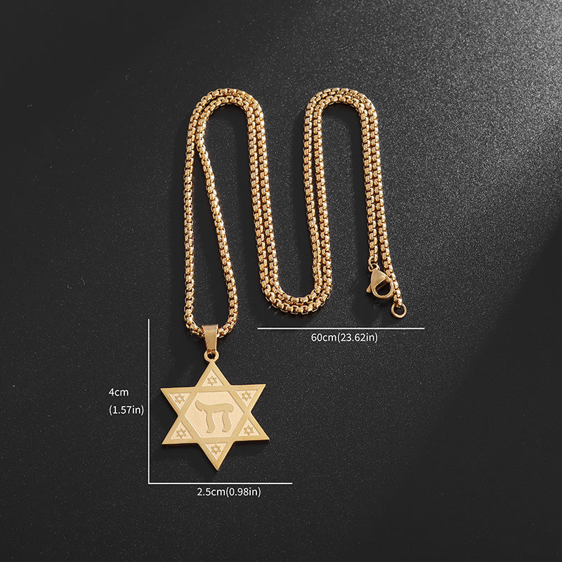Men's Fashion Stainless Steel Personality Simple Trend Necklaces