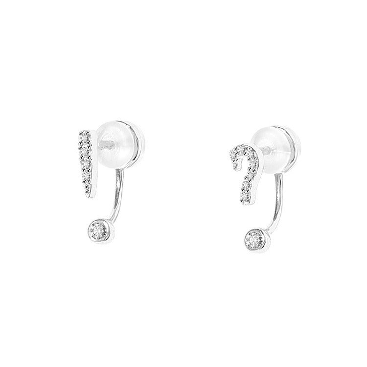 Women's Question Mark Fashionable Simple Niche Design Small Stud Earrings