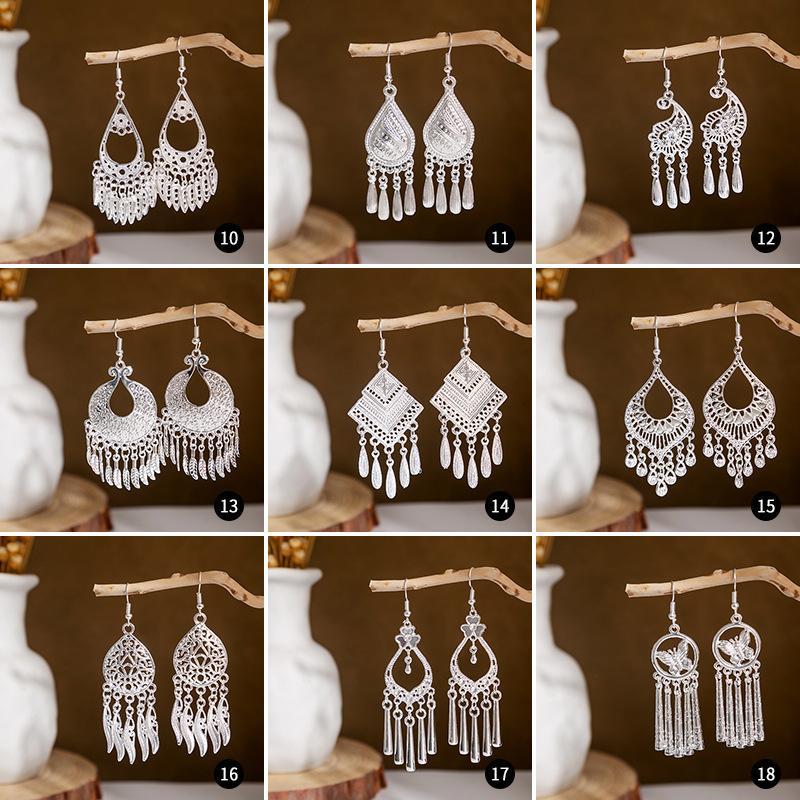 Hollowed Fashion Exotic Retro Artistic Classical Earrings