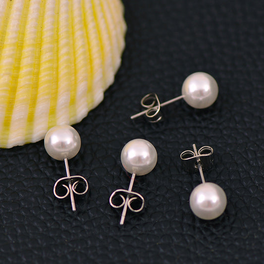 Women's Pearl High-grade Light Luxury Personalized Trendy Stud Earrings