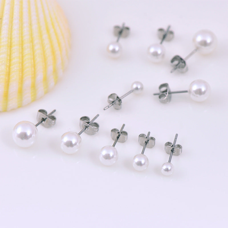 Women's Pearl High-grade Light Luxury Personalized Trendy Stud Earrings