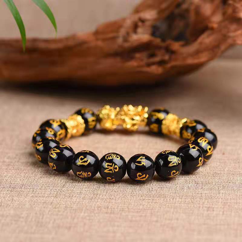 Women's & Men's Vietnam Placer Gold Pi Imitation Hard Bracelets