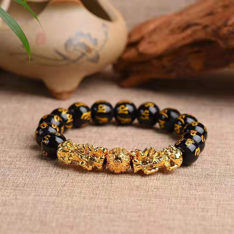 Women's & Men's Vietnam Placer Gold Pi Imitation Hard Bracelets