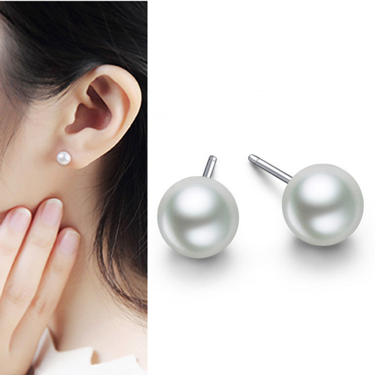 Simple Small Beans Pearl Female Diameter Stud Earrings