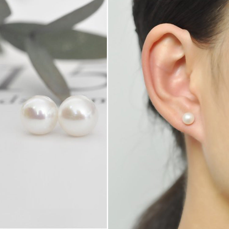 Simple Small Beans Pearl Female Diameter Stud Earrings