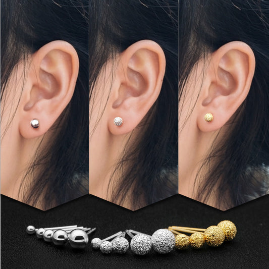 Women's & Men's Mini Small Light Bead Frosted Ball Bean-shaped Earrings