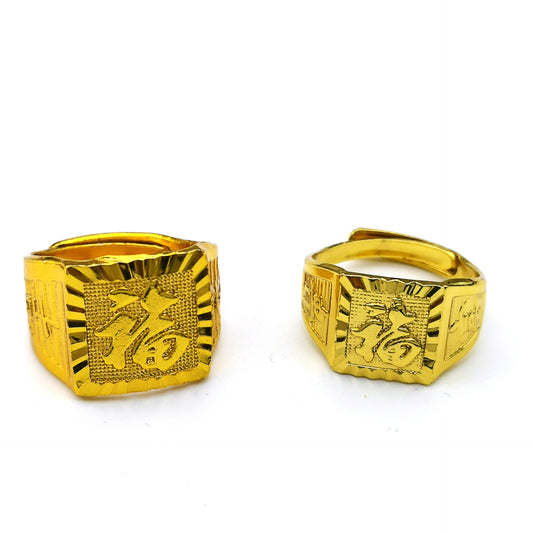 Men's Man's Gold Plated Square Vietnam Placer Bracelets