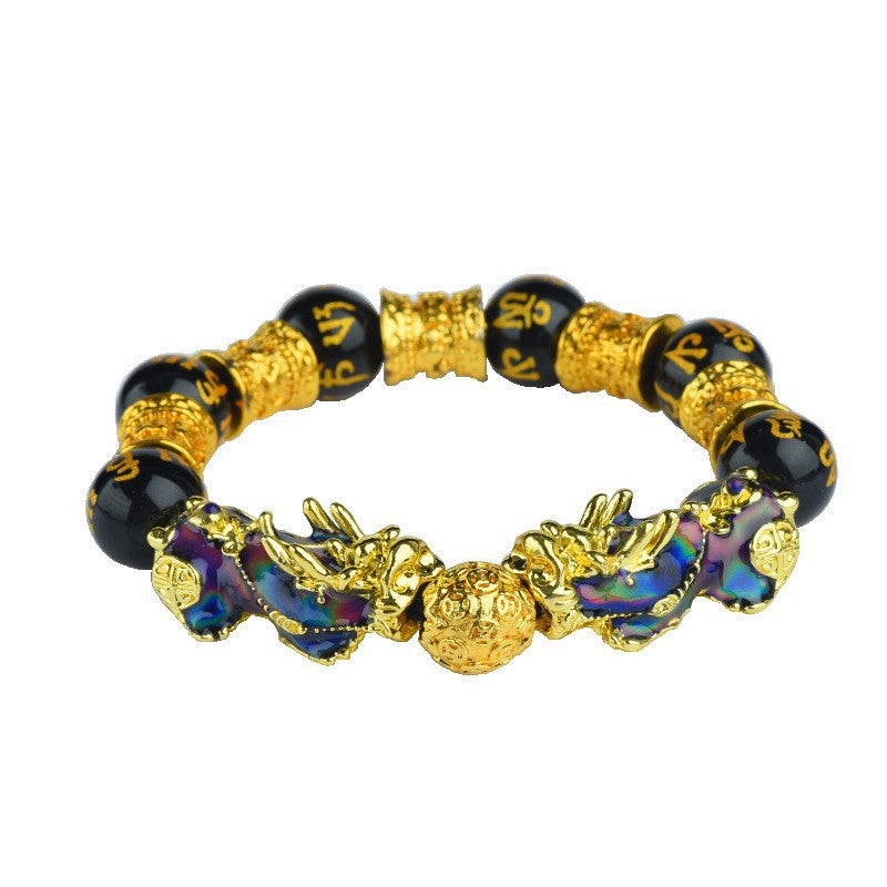 Women's & Men's Vietnam Placer Gold Pi Imitation Hard Bracelets