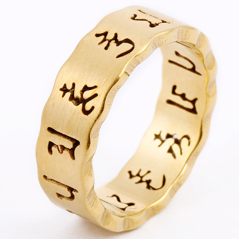 Six Words Mantra Plated Color Hollow Rings