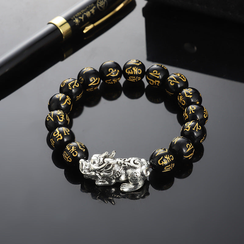 Men's Tibetan Sier Ethnic Style Thai Vintage Obsidian Old Artistic Bracelets