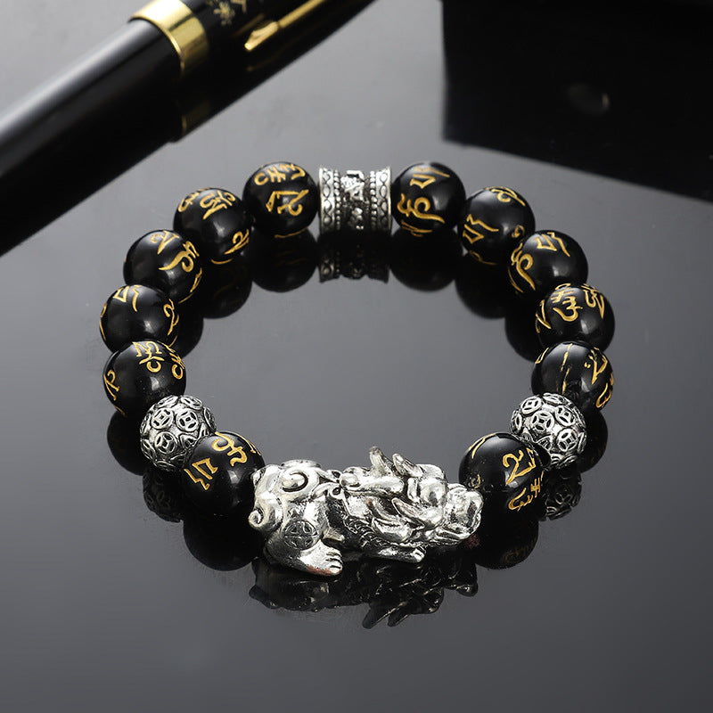 Men's Tibetan Sier Ethnic Style Thai Vintage Obsidian Old Artistic Bracelets