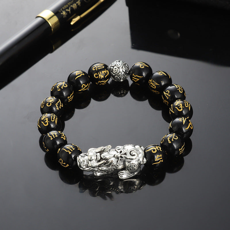 Men's Tibetan Sier Ethnic Style Thai Vintage Obsidian Old Artistic Bracelets