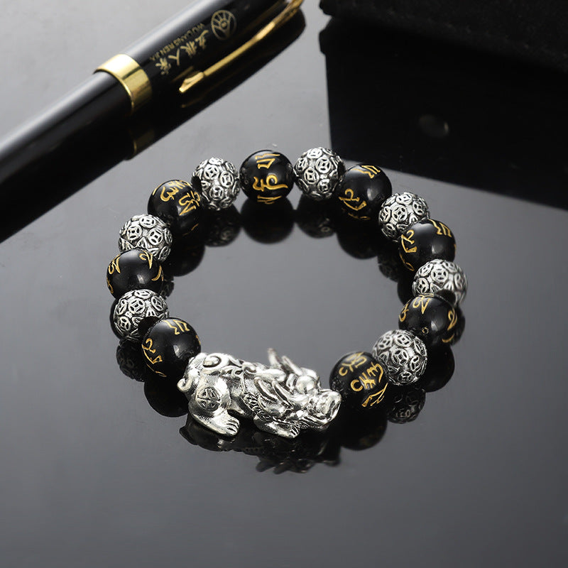 Men's Tibetan Sier Ethnic Style Thai Vintage Obsidian Old Artistic Bracelets