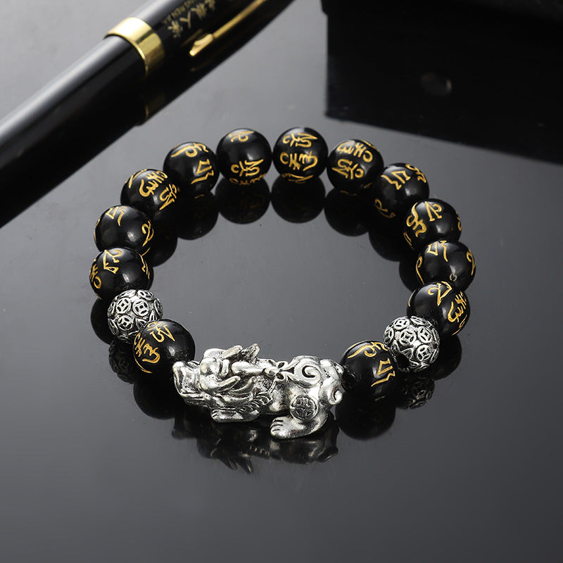 Men's Tibetan Sier Ethnic Style Thai Vintage Obsidian Old Artistic Bracelets