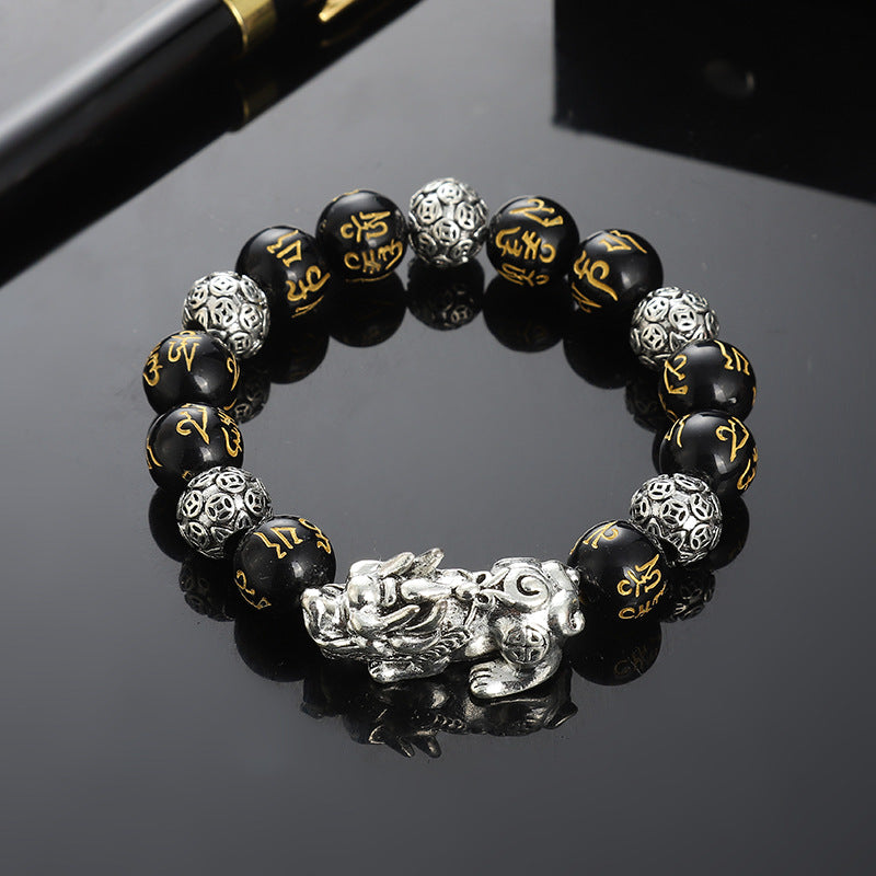 Men's Tibetan Sier Ethnic Style Thai Vintage Obsidian Old Artistic Bracelets
