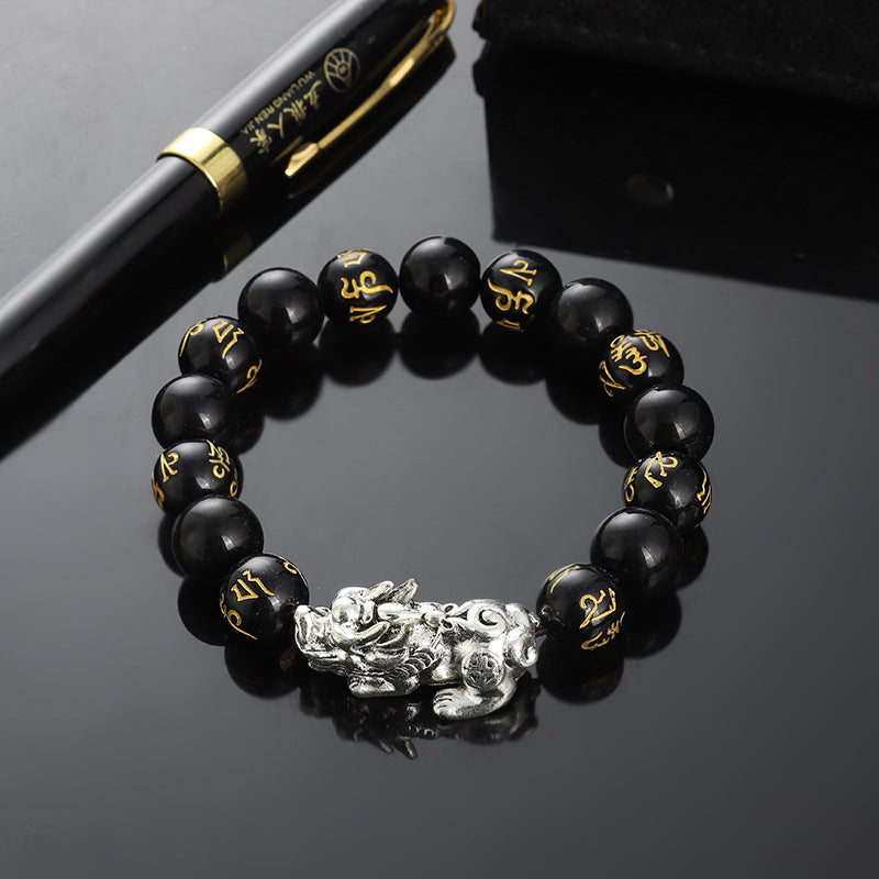 Men's Tibetan Sier Ethnic Style Thai Vintage Obsidian Old Artistic Bracelets