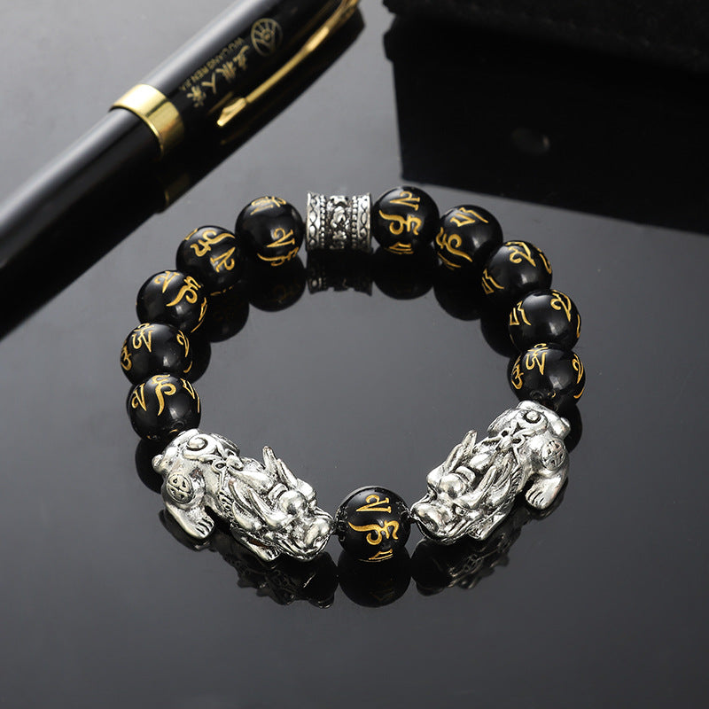 Men's Tibetan Sier Ethnic Style Thai Vintage Obsidian Old Artistic Bracelets