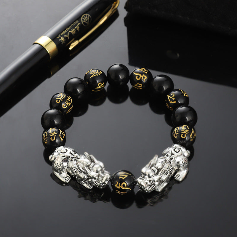 Men's Tibetan Sier Ethnic Style Thai Vintage Obsidian Old Artistic Bracelets