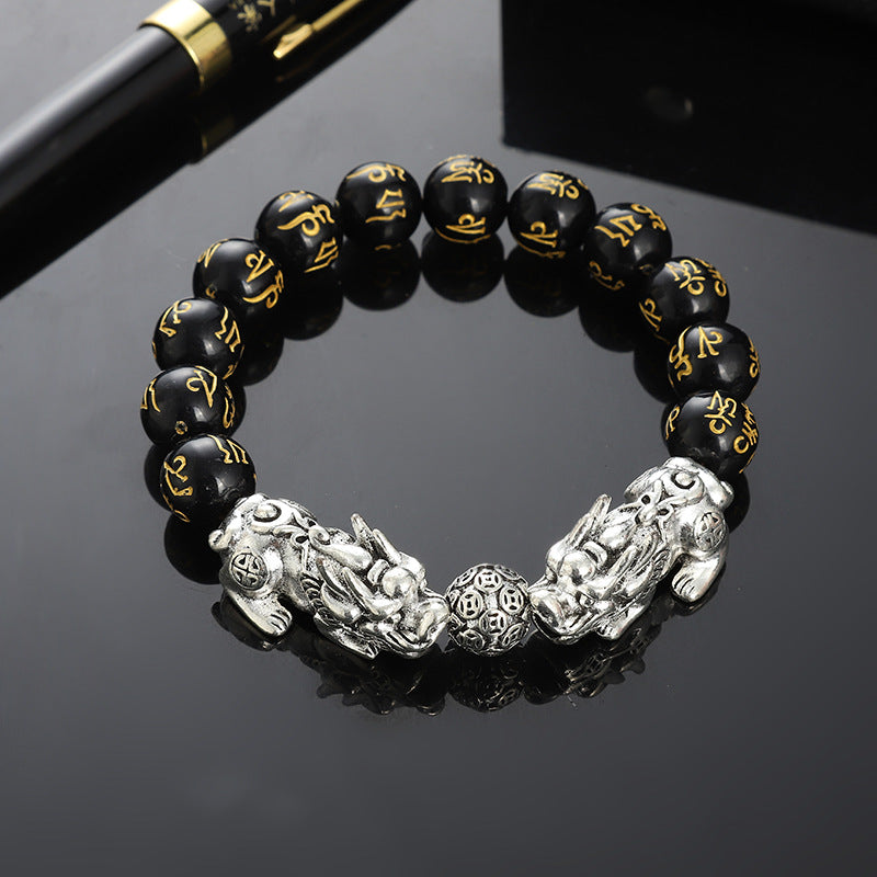 Men's Tibetan Sier Ethnic Style Thai Vintage Obsidian Old Artistic Bracelets