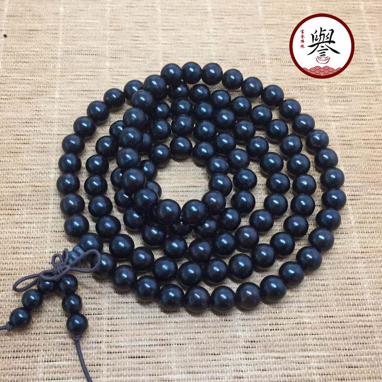 Attractive Blackwood Submerged Collection Ebony Beads Bracelets