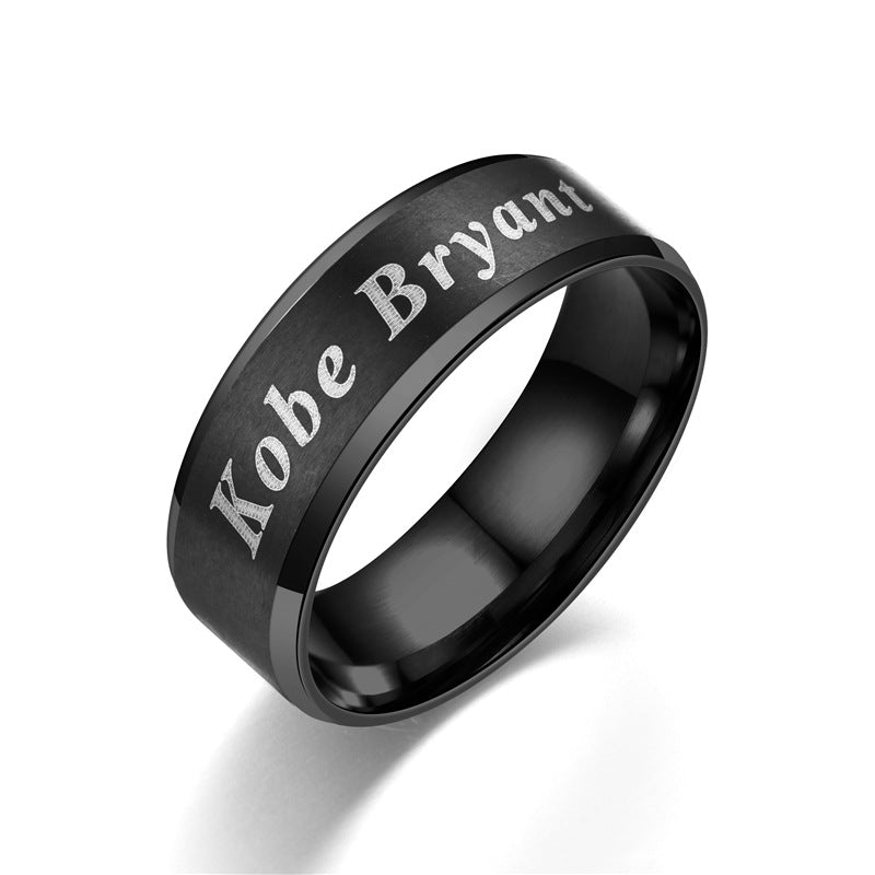 Men's Commemorative Kobe Black Mamba Wide Glossy Titanium Rings