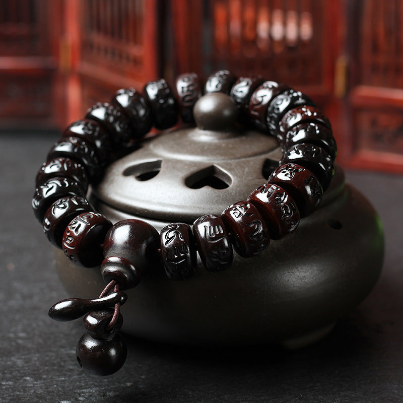 Men's Prayer Beads For Carved Six Words Mantra Chinese Block Barrel Bracelet
