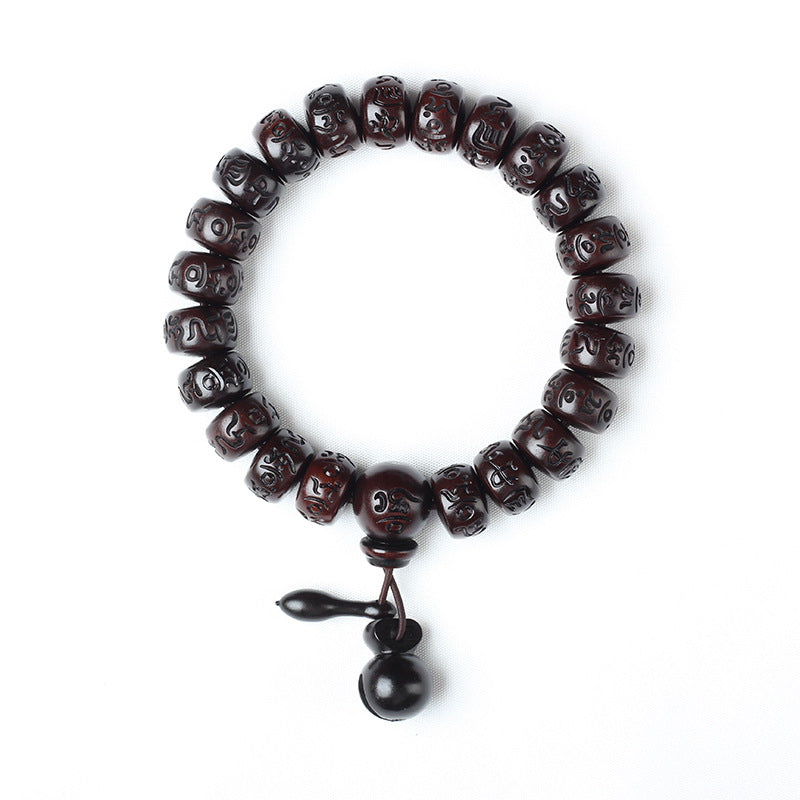 Men's Prayer Beads For Carved Six Words Mantra Chinese Block Barrel Bracelet