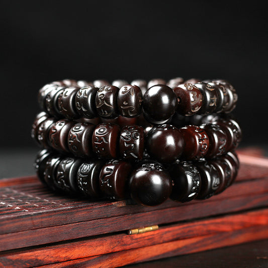 Men's Prayer Beads For Carved Six Words Mantra Chinese Block Barrel Bracelet