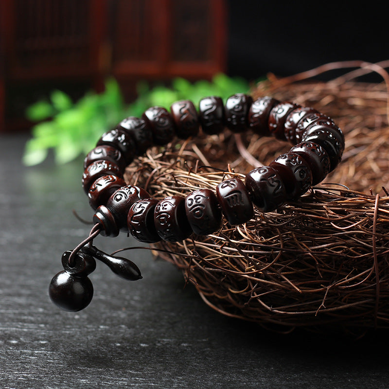 Men's Prayer Beads For Carved Six Words Mantra Chinese Block Barrel Bracelet