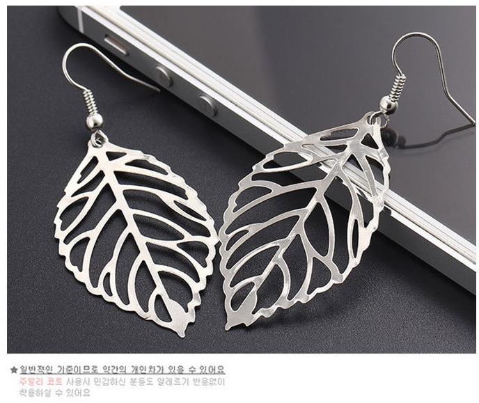 Women's Popular Leaf Long Fashion Elegance Retro Pendants