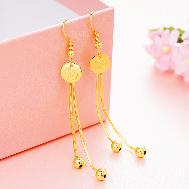 Women's Five-pointed Star Ear Tassel Long Leaf Rings