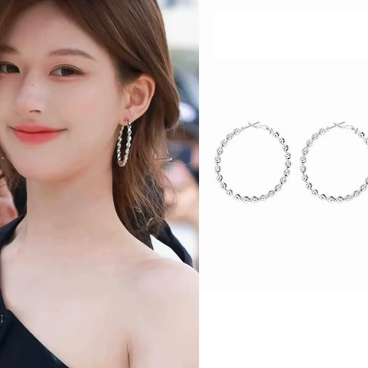 Big Ear Niche Personalized Cold Style Rings