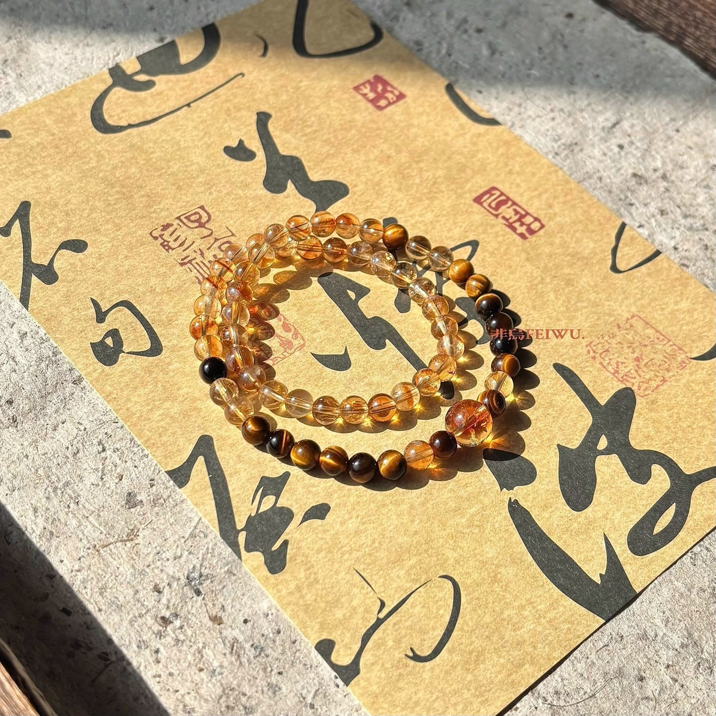 Natural Citrine Crystal Female Chinese Style Red Bracelets