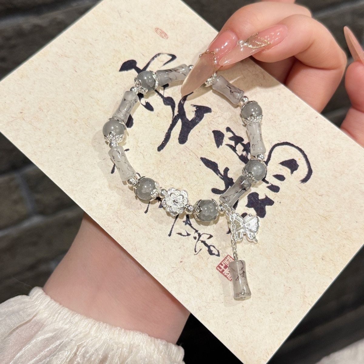 Flower Dream Romance Fairy Wind Dance Couple Feeling Handmade Gift Bracelet