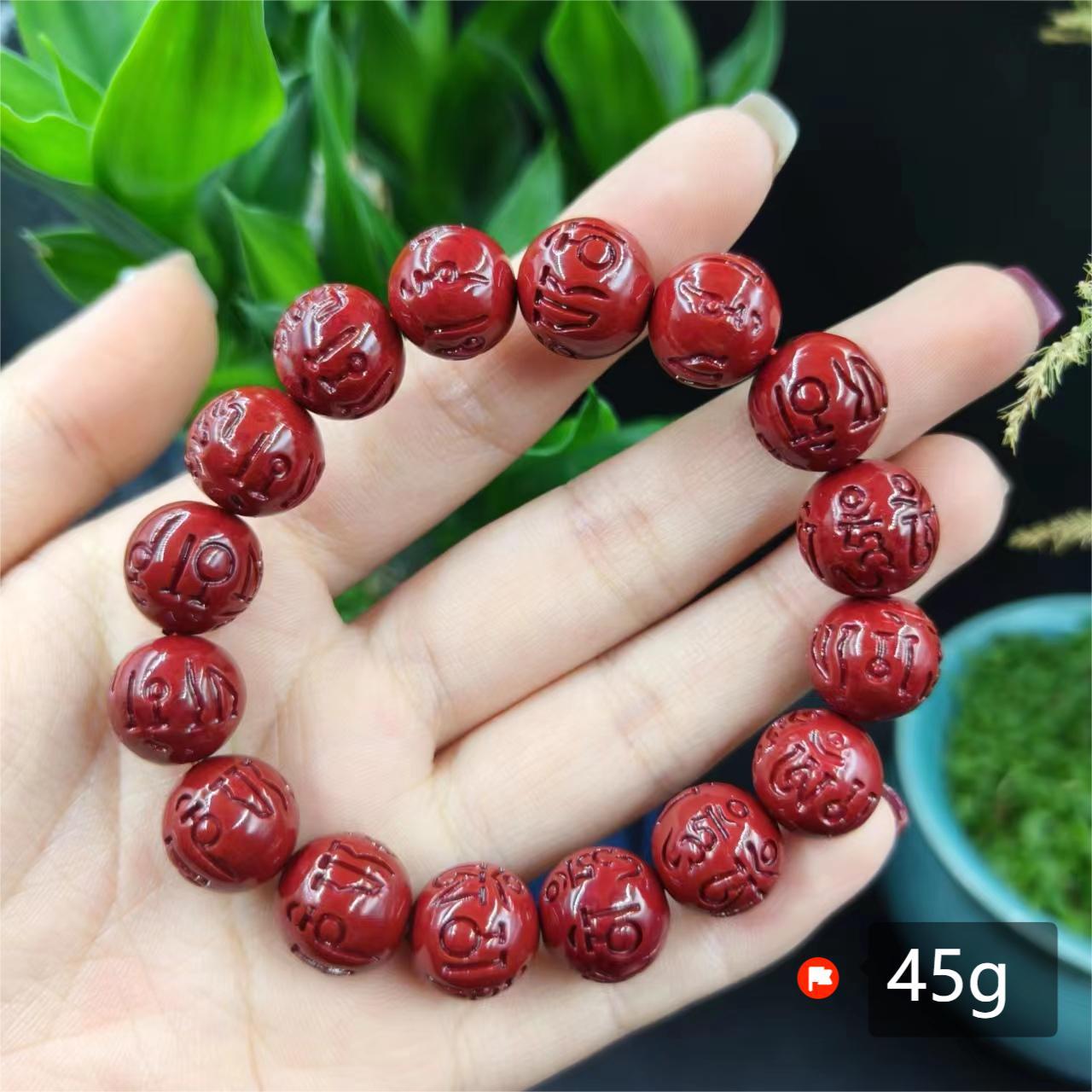 Purple Gold Sand Six Words Mantra Bracelet